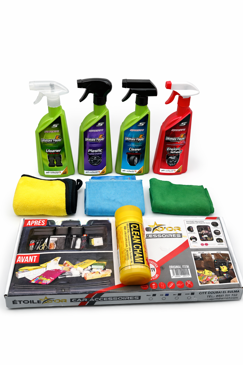 8+1 باك التنظيم و النظافة