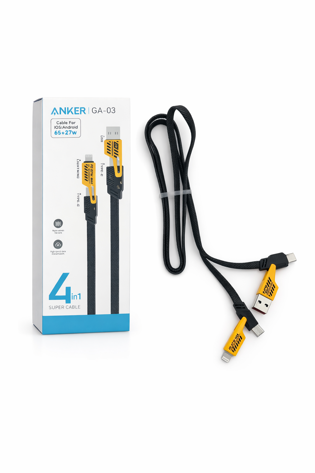 4+1 باك مستلزمات السيارة